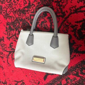 Catherine Malandrino Satchel | Gray & Dark Gray